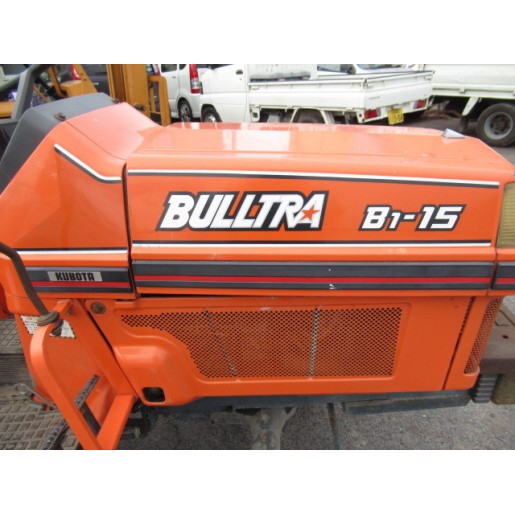 Мини-трактор KUBOTA BULLTRA B1-15